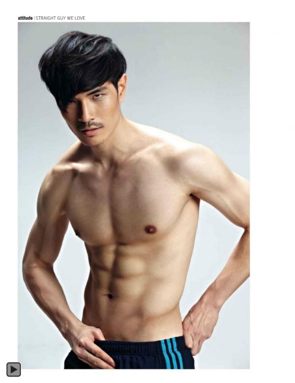 Attitude-January-2014